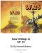 [New Writings in SF 25] • New Writings in SF 25 - [Anthology]